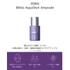 PDRN Bifida Aqua Shot Ampoule