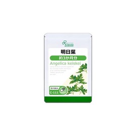 명일엽 아시타바 약3개월분 C-111 리푸사 Myungilyeop Ashitaba Approximately 3 Months Supply C-111 Lifusa