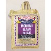 Swad Ponni Raw Rice - 10lb