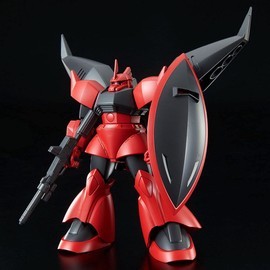 BANDAI SPIRITS HG 1/144 GERGUG WELTEX