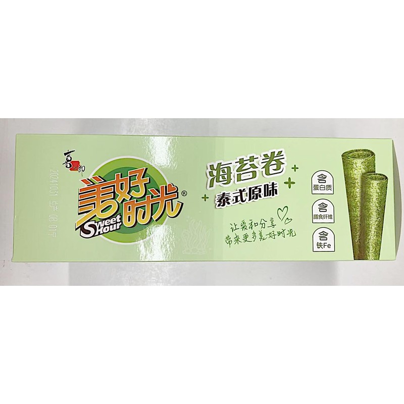 Seaweed Roll Snacks, Thai Original Flavor, 20.5g, Pack of 2