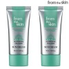 from the skin Jo Eun House From the Skin Sun