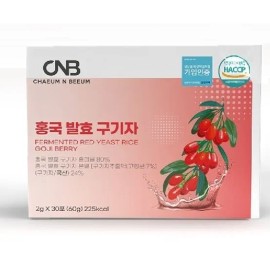 국산 청양 홍국 발효 구기자 비타민 비오틴 분말 가루 30포 Korean Ginseng Fermented Goji Berry Vitamin Biotin Powder 30 Sachets