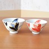 Couples Rice Bowls, Present, Rice Bowls, Gift Box, Stylish, Arita