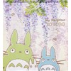 Noren Workshop My Neighbor Totoro Noren Tapestry Width 33.5 x