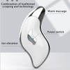Microcurrent Electric Facial Scraper Massager Face Lifting Firming Beauty Scraping