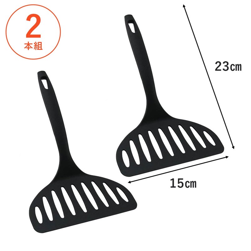 Shimomura Planning 35894 Turner Jumbo [Made in Japan] Nylon Wide
