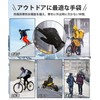 AOY Men's Cycling Gloves, Thermal Gloves, 2 Finger Outdoors Design,