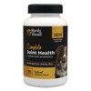 Hardy Hound Complete Joint Health + Advanced probiotics