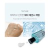 Fury Young (+Toner Pad) Puriyoung Toner 3in1 Hydro Exfoliator 400ml