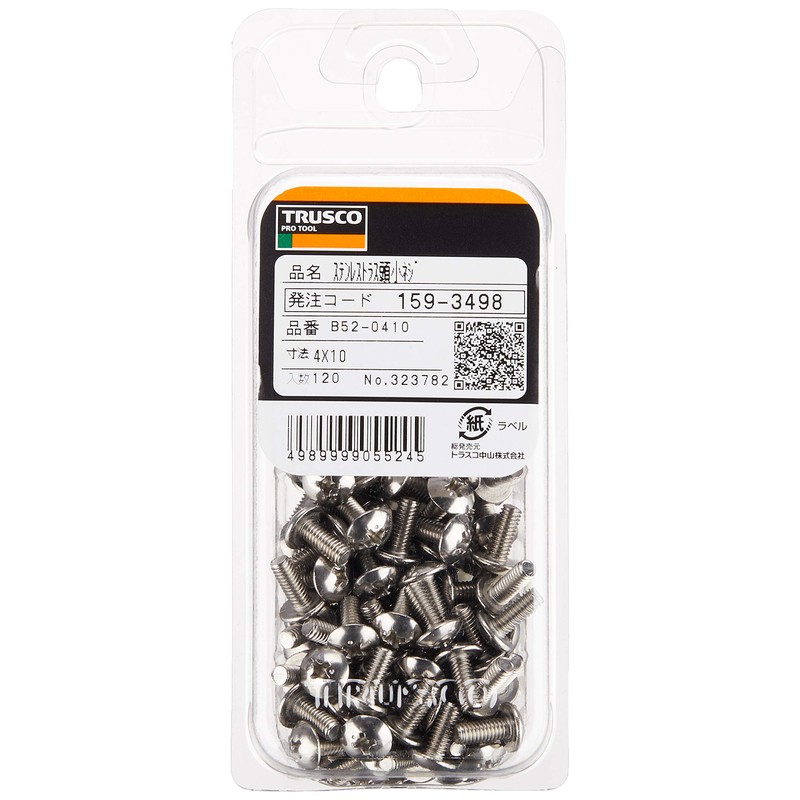 TRUSCO(トラスコ) トラス頭小ネジ ステンレス 全ネジ M4×10 120本入 B52-0410