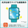 Kayo & Karin CASIO G-SHOCK GWF-A1000 Series Film for Curved