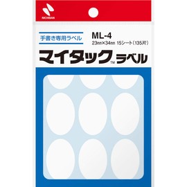 Nichiban My Tac Plain Label 0.9 x 1.3 inches (23 x 34 mm) ML-4