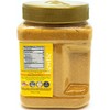 Rani Chana Masala (Garbanzo Curry 15-Spice Blend) 20oz (1.25lbs) 567g