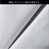 Aomiryo Pastry Bag, For Confectionery, Cotton, White, Whip Cream, Squeezing