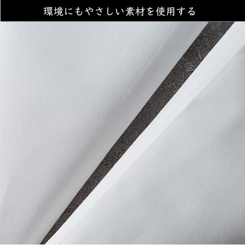 Aomiryo Pastry Bag, For Confectionery, Cotton, White, Whip Cream, Squeezing