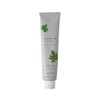 bamford Geranium Hand Balm, 2.5 fl oz (75 ml)