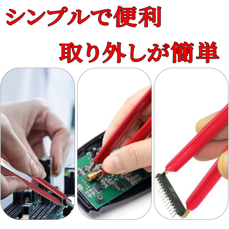 Connector Pin Removal Tool (3 Pieces) Pin Removal Tool Pin