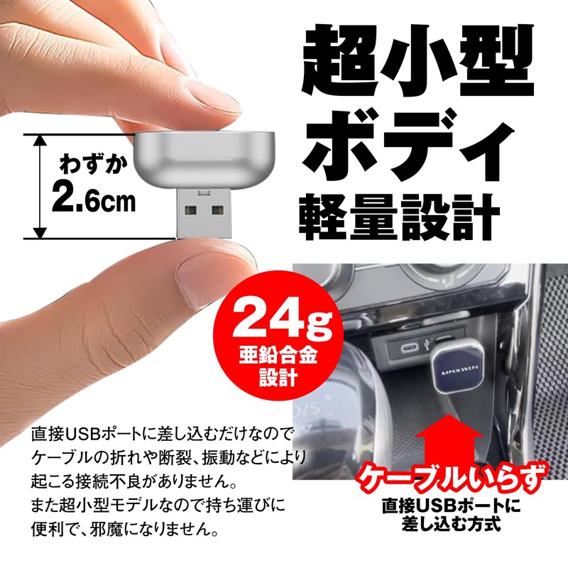 MAXWIN 2 in 1 Wireless Mobile Adapter, Wired CarPlay for