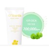 본사 올바르다 EGF 시카 판테놀 세라마이드 점뺀후관리 자생크림, 50g, 1개