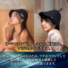 Primal Blue Sauna Hat, Washable, Tulip, Padding, Polyester, Sauna Cap,