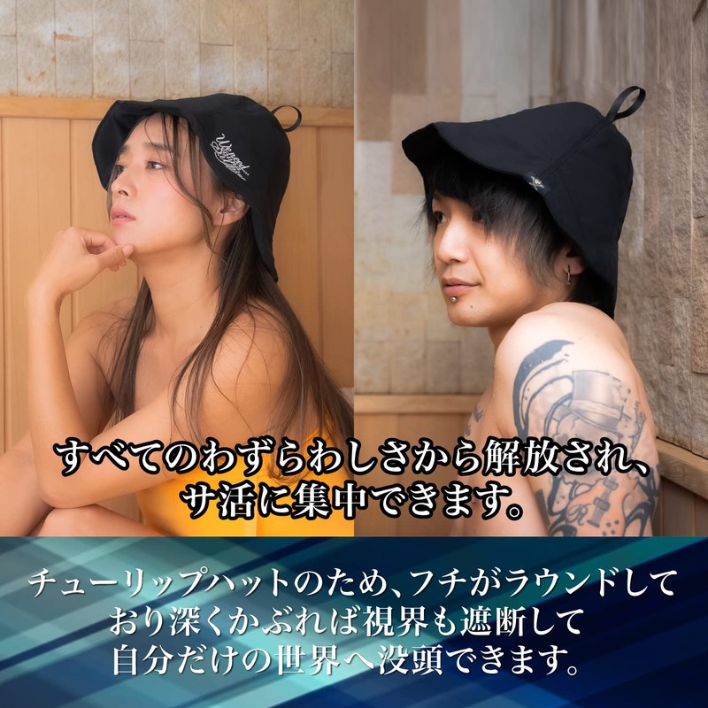 Primal Blue Sauna Hat, Washable, Tulip, Padding, Polyester, Sauna Cap,