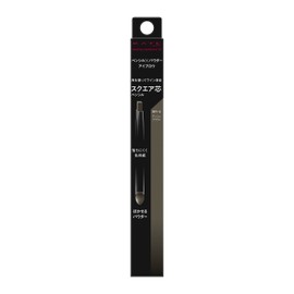 KATE Lasting Design Eyebrow W (Square) BR-5 0.5 Grams (x1)