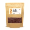 NEW PACKAGING Red Bean Hong Dou 紅豆 6oz