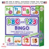 Party Hearty Alphabet and Number, ABC and 123 Bingo Board