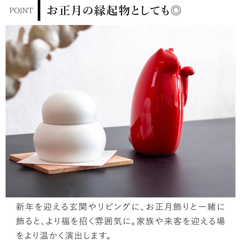 SETOMANEKI Maneki Neko Seto Ware Good Luck Figurine, Simple Interior