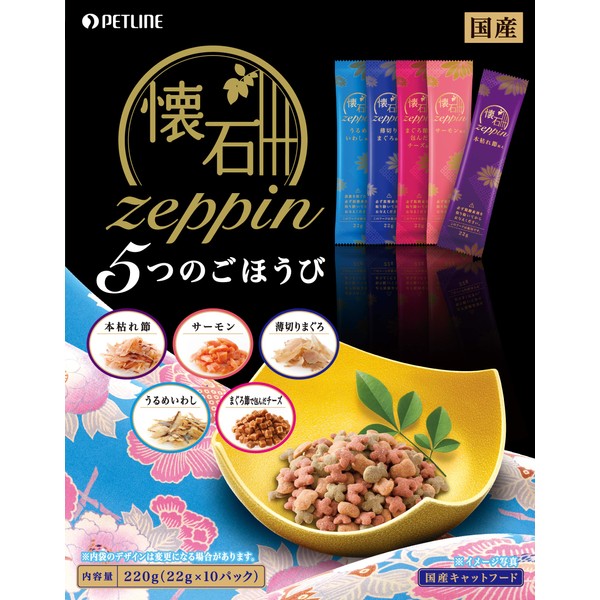 Pet Line Kaiseki zeppin Cat Food, 5 Rewards, 7.8 oz (220 g) x 10), Dry Gourmet Toppings, Domestic Assortment, Small Divided 7.7 oz (220 g) x 10 x 3 (Bulk Purchase)
