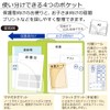 Kokuyo Fu-C755LG Campus Two-Pocket Folder, Wide, Yellow-Green