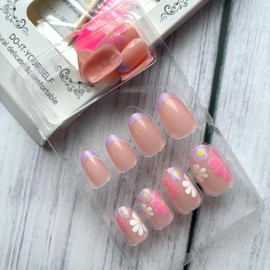 Spring Press on Nails Almond Fake Nails Purple French Tip False Nails with White Blossom Designs Nude Pink Glue on Nails Summer Stick on Nails Cute Acrylic Nails Full Cover Glossy Artificial Nails
