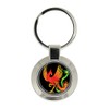 Chinese Phoenix Key Ring