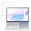 FILMEXT NEC LAVIE SOL/LAVIE Direct SOL 2024 Autumn/Winter Model Protective