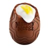 Mummy Meegz - Vegan - Chuckie Egg Multipack (3x38g) 114g
