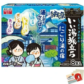 Hakugen Earth Japanese Bath Salts Iiyu Tabidachi Moist Fresh Nigori -Yu Yado Relaxation Bath Roman Style 4 Type x 8 Packs - Blotting Paper Set