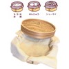 Plus One Steamed Cloth, Japanese Steamed Cloth, Small (for 2-3