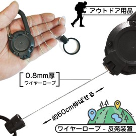 XIAOBUDING Reel Keychains, Set of 2, Carabiner Included, Reel Strap, Metal Wire, Stretches up to 23.6 inches (60 cm), Prevents Loss, Perfect for Fishing and Climbing, Multi-functional, Hanging Water