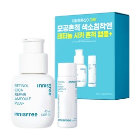 innisfree 화제의 입소문템! 레티놀+시카 앰플로 깐달걀 피부결 완성!