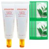 Innisfree Vitamin C Blemish Tone-Up Sun Cream 50mL 2 x (10 Green Tea Masks) / 이니스프리 비타민C 잡티 톤업 선크림 50mL 2개+(그린티 마스크10매)