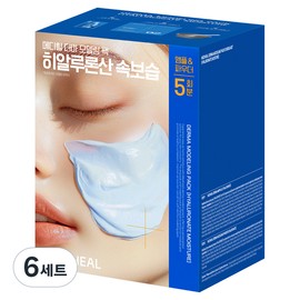 Mediheal Derma Modeling Pack Set Hyaluronic Acid Deep Moisturizing, 6-Set / 메디힐 더마 모델링 팩 세트 히알루론산 속보습, 6세트