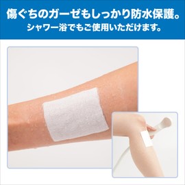 Nichiban High Moisture Permeability Film Dressing Catery Plus Roll 3.9 in x 32.8 ft (100 mm x 10 m) 1 Roll