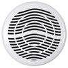 Rockville MS12LW 12" 2800 Watt White Marine/Boat 12" Free Air