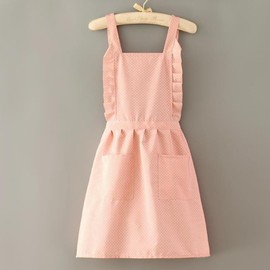 Goodspoon Cute Maid Apron Kitchen Stylish H-Shaped Simple Pocket Home Plain Gift, Pink