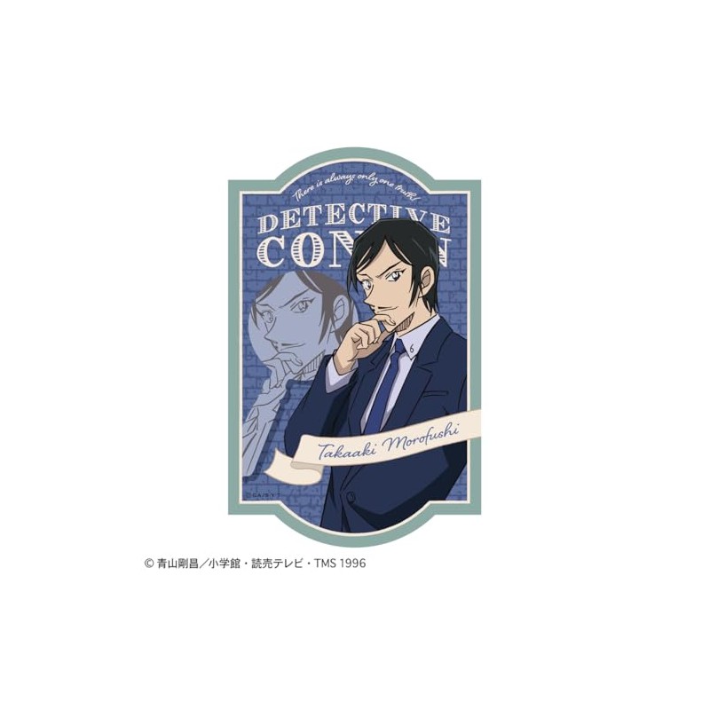 Toshin Pack Detective Conan Sticker (Mystery Frame Takaaki Morobushi) CO-SE089