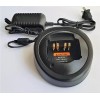 Generic Battery Charger for Motorola HT750 HT1250LS+ HT1250 PRO5150 EX600 EX500 EX560XLS