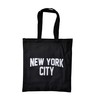 New York City Gusset Bag NYC Style Shopping Gym Beach