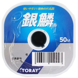 Toray Ginscale, 166.4 ft (50 m), 10 Connections (500 m), No. 8
