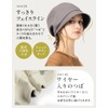 Loo&c Women's Large Size Hat, Cotton, Linen, Atre Casket, Wide